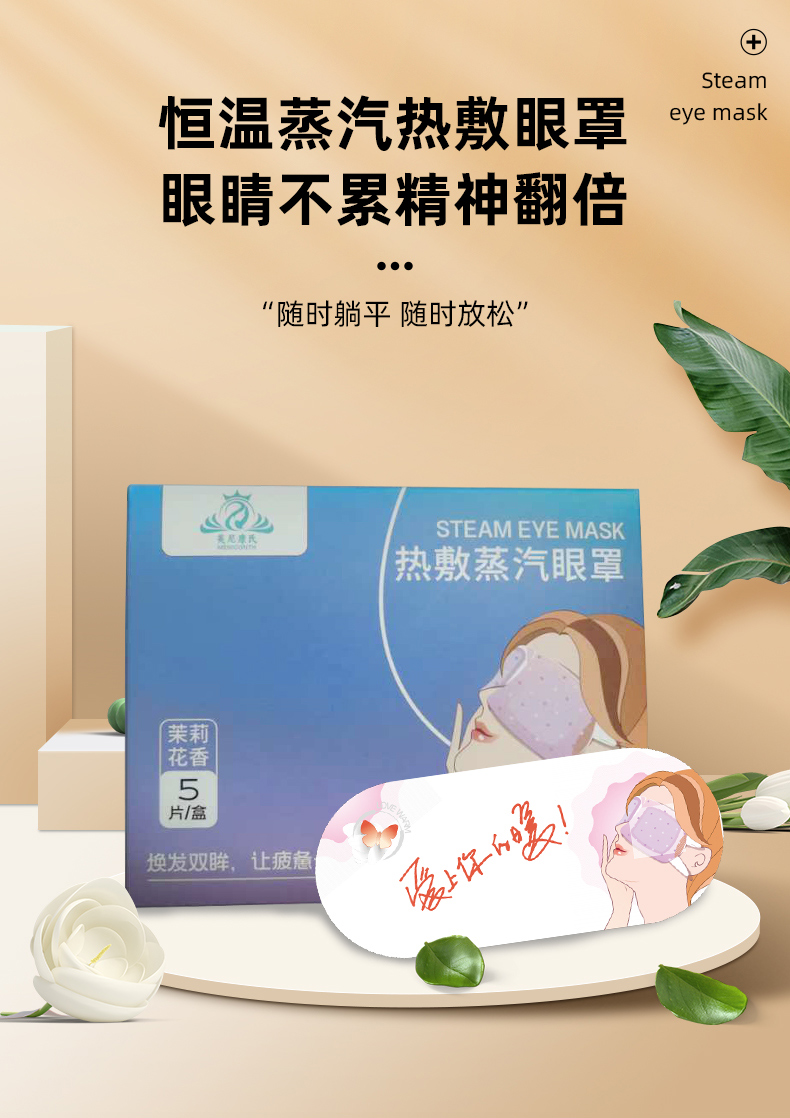 详情_01.jpg