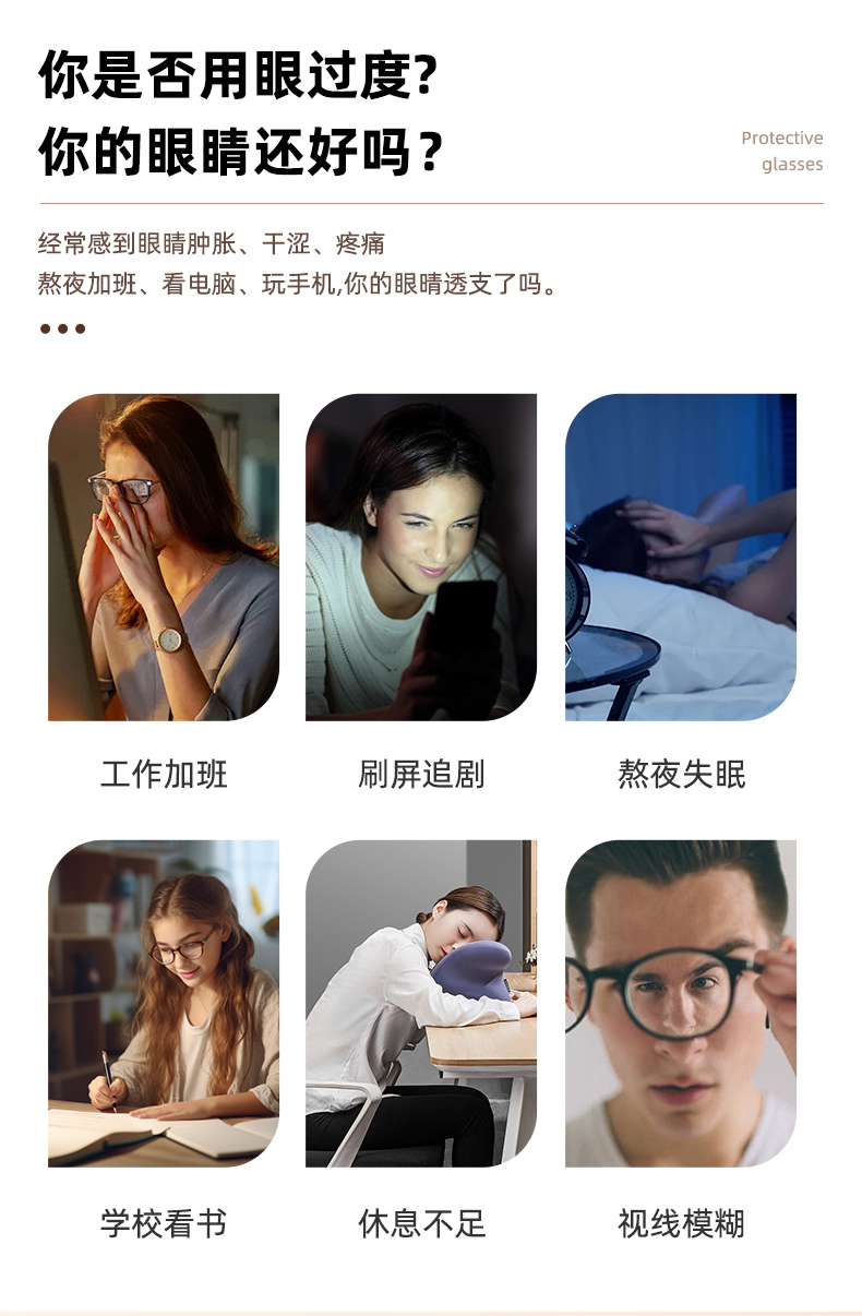 详情_03.jpg