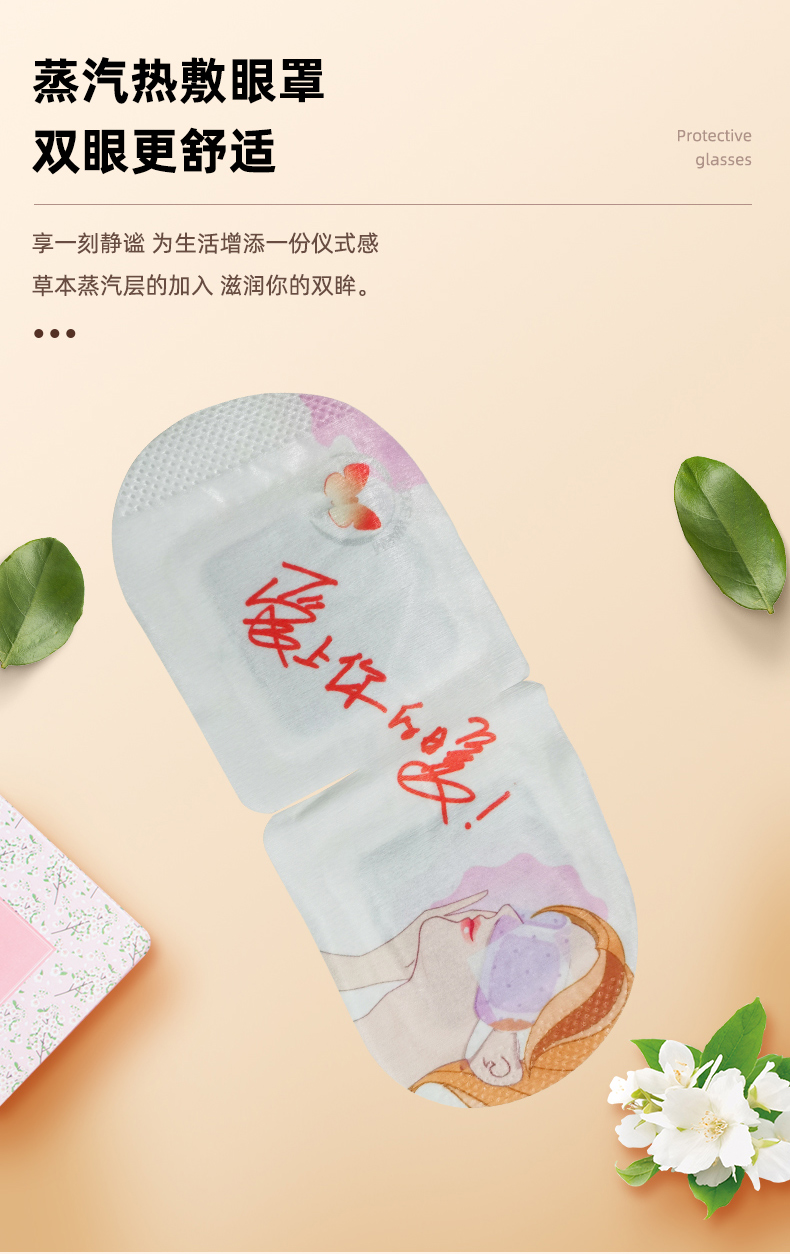 详情_04.jpg