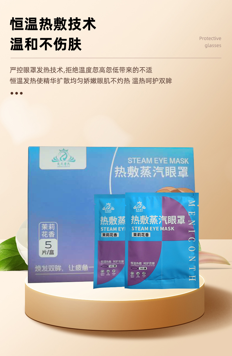 详情_06.jpg