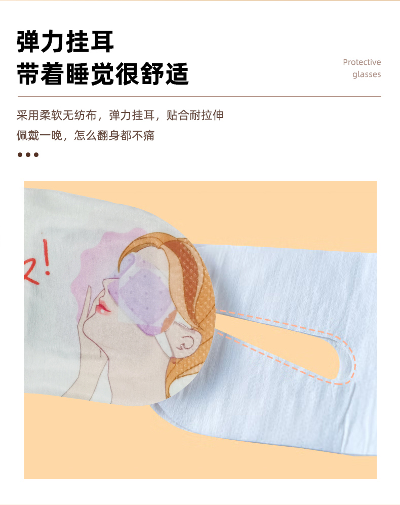 详情_07.jpg
