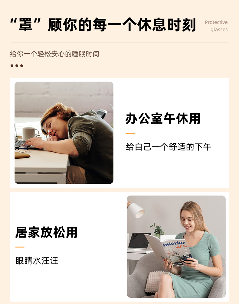 详情_08.jpg