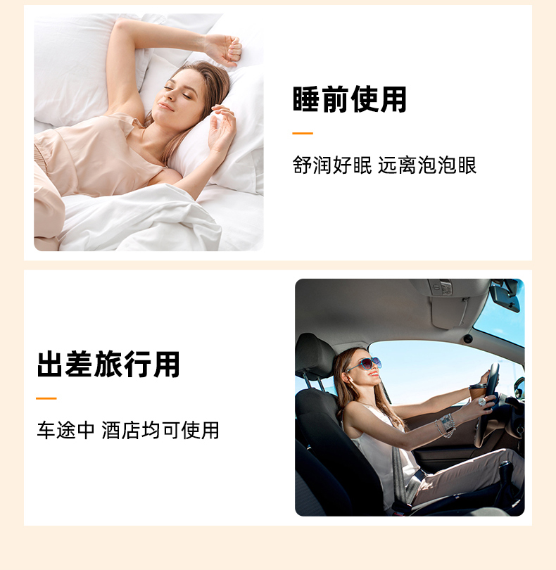 详情_09.jpg