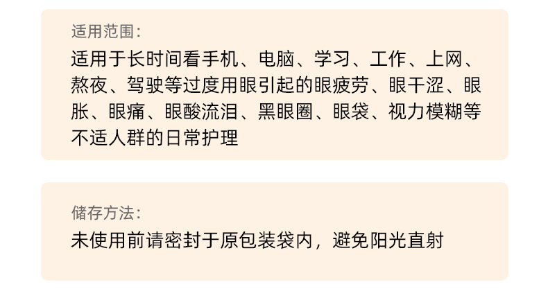 详情_11.jpg